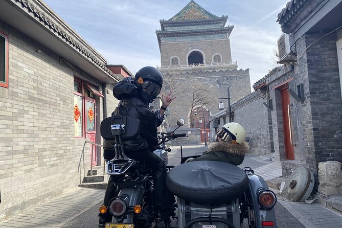 2-Hour “Ancient & Modern” Beijing Sidecar Tour (Day /Night) - Past the Forbidden City north gate: moat and watching tower views