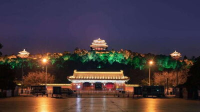 Beijing：Jingshan Park (Palace Museum Garden) Ticket - Getting in smoothly with QR code entry and line skipping
