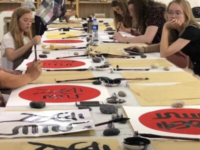 Beijing Calligraphy Class - Where you meet: Sun World Dynasty Hotel in Wangfujing