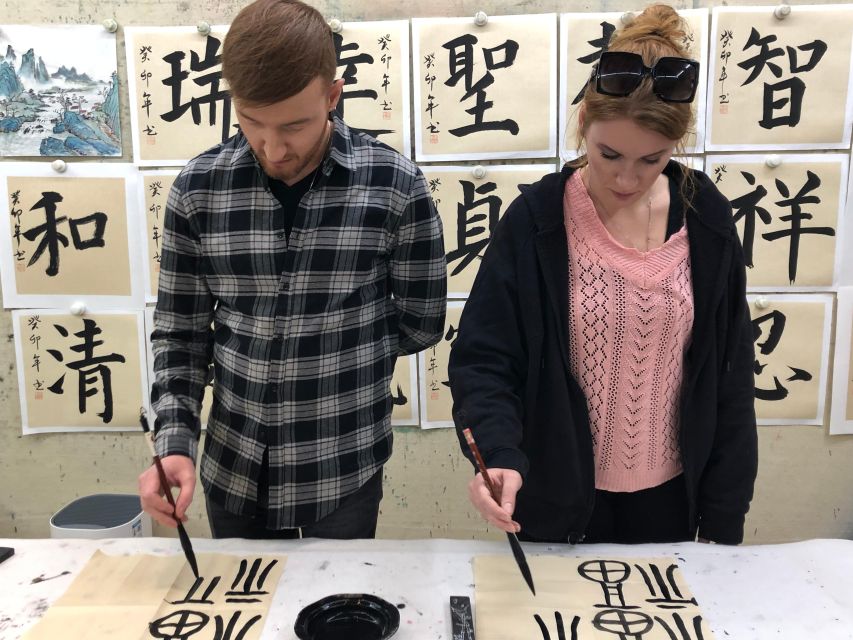Beijing Calligraphy Class - How the class flows: what happens in 30 minutes vs 1 hour