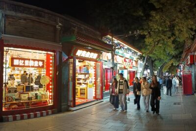 Beijing City Walk: Explore Hutongs Life and Old Beijing - Stop 2: Nanluoguxiang toward Houhai—hutong life plus canal-side atmosphere