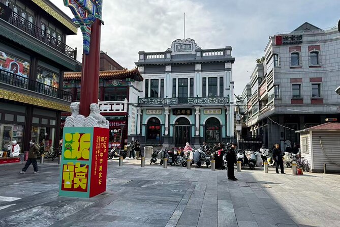 Beijing City Walk: Explore Hutongs Life and Old Beijing - Logistics that help: mobile tickets, transit access, and group comfort
