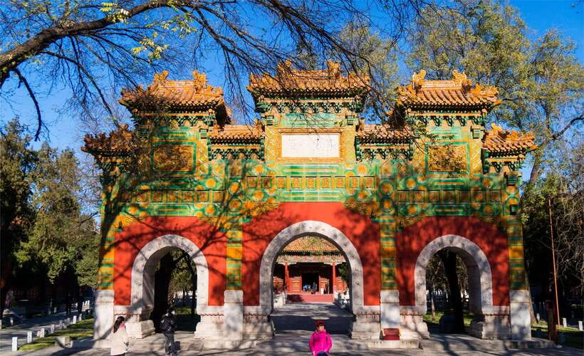 Beijing: Confucius Temple and the Impercial College E-ticket - Beijing Confucius Temple: gates, halls, and the Imperial Examination link