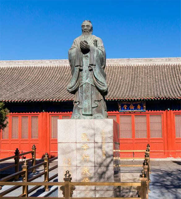 Beijing: Confucius Temple and the Impercial College E-ticket - Who this experience fits best