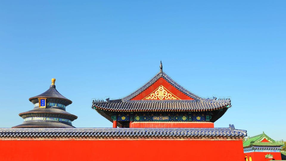 Beijing: Entry to Temple of Heaven Park - Getting in smoothly: QR code, skip-the-line, and the PDF guide