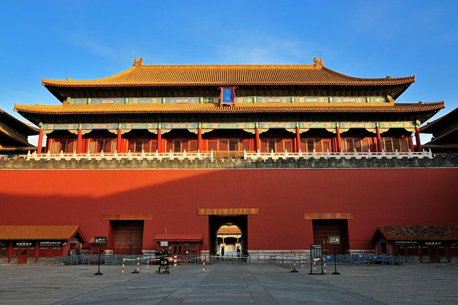 Beijing Essential Full-Day Tour including Great Wall at Badaling, Forbidden City and Tiananmen Square - Entering Tiananmen Square first: big views, short stop
