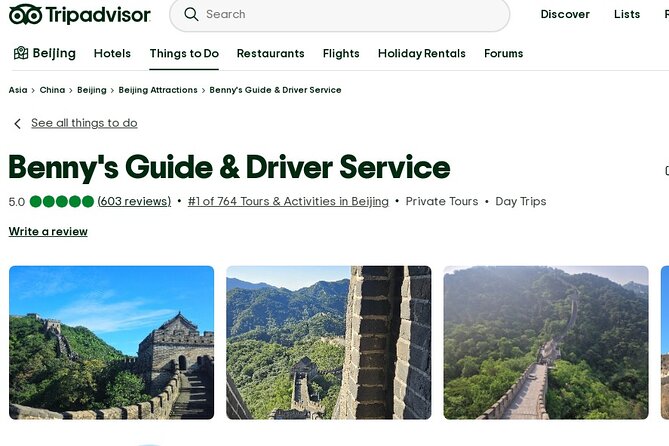 Beijing Forbidden City & Mutianyu Great Wall Private Day Tour - The Forbidden City: making the most of 2 hours at the Palace Museum