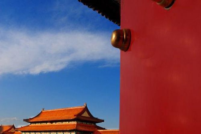 Beijing Forbidden City Ticket Booking (Optional: guide service) - Why passport-based entry near Tiananmen Square saves you time