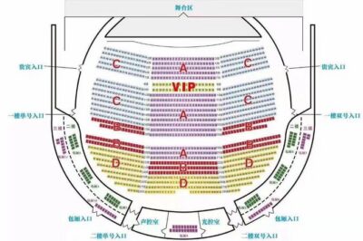 Beijing Golden Mask Dynasty Show with Private Transfer - A simple plan for a big Beijing night: Golden Mask Dynasty with private transfer
