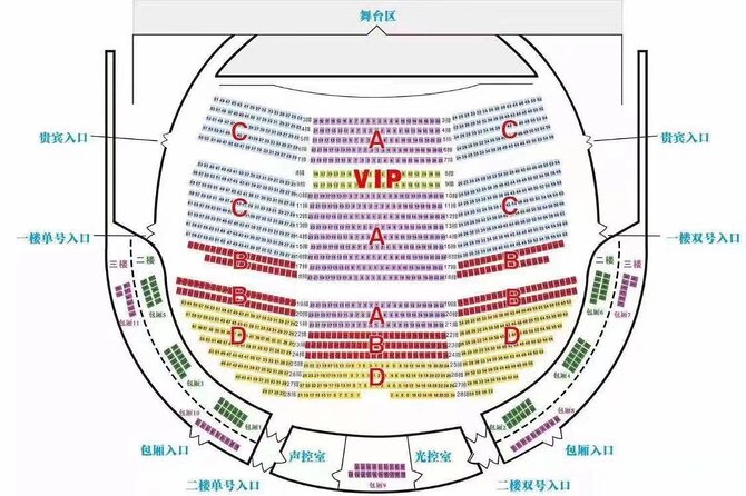 Beijing Golden Mask Dynasty Show with Private Transfer - A simple plan for a big Beijing night: Golden Mask Dynasty with private transfer