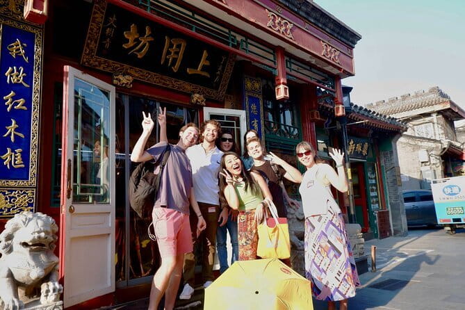 Beijing Historic City Guided Walking Tour + Calligraphy Creation - Stop 1: Huguang Guild Hall and the merchant history behind the walls