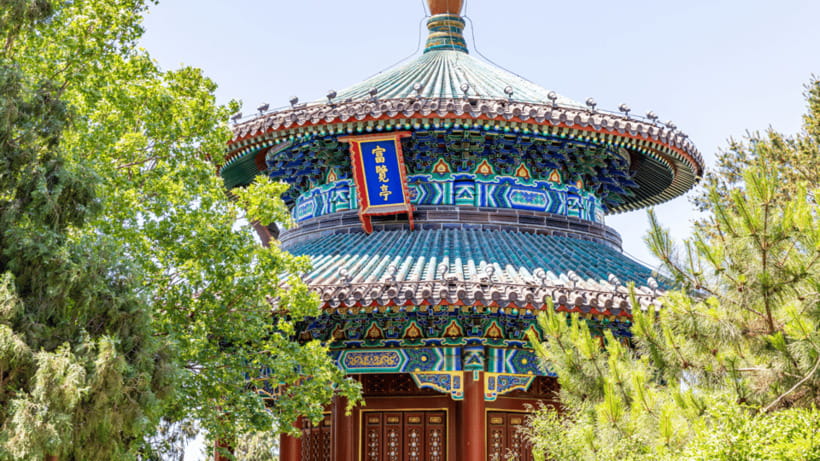 Beijing: Jingshan Park Entry Ticket- Views of Forbidden City - The English visual guide: a cheat code for finding the right viewpoints