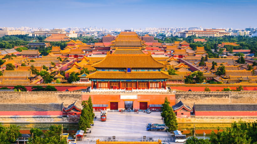 Beijing: Jingshan Park Entry Ticket- Views of Forbidden City - The climb to the top: pavilions, peony gardens, and big-sky views