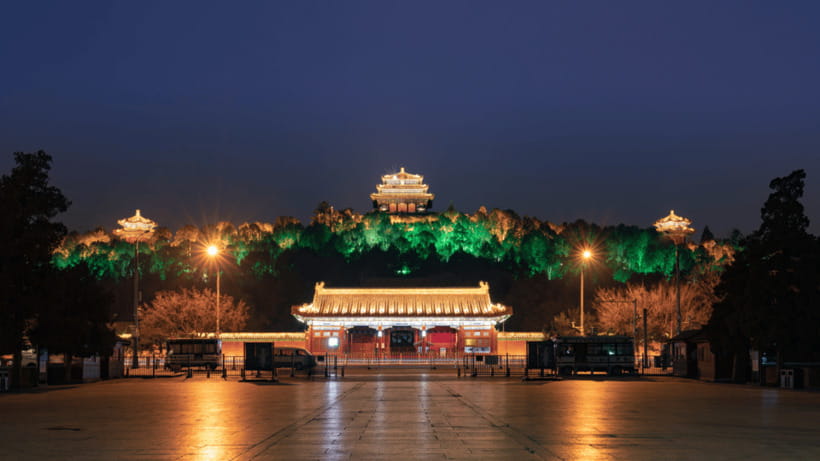 Beijing: Jingshan Park Entry Ticket- Views of Forbidden City - Peony gardens and traditional park stops: the calmer side of the same visit
