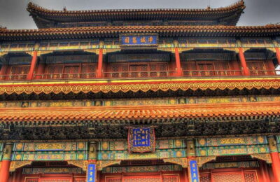 Beijing Lama temple ticket; #1 efficacious; limited Discount - A One-Day Visit That Actually Works: What to Do Once You Enter