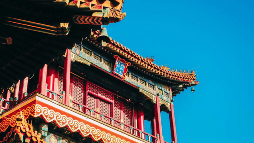 Beijing: Lama Temple (Yonghe Temple) Admission Ticket - Lama Temple in Beijing: what makes it special