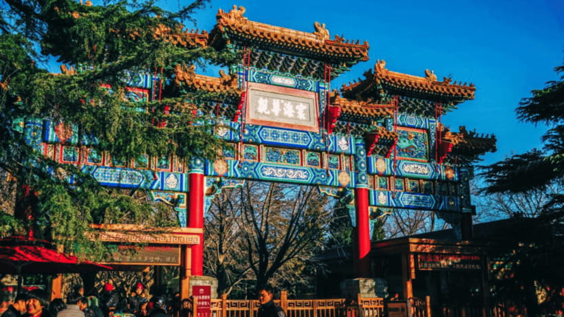 Beijing: Lama Temple (Yonghe Temple) Admission Ticket - What I liked most in real use (and what to watch)