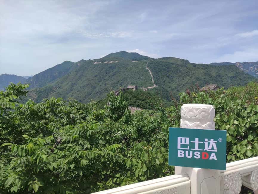 Beijing: Mutianyu Great Wall & Forbidden City /Summer Palace - Price and value: why $25 can work here (and when it won’t)