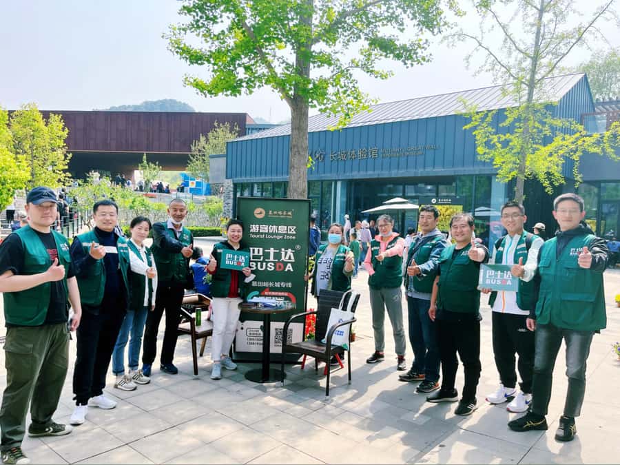 Beijing: Mutianyu Great Wall & Summer Palace Day Tour - Olympic Park finish: Bird’s Nest and Water Cube at the end