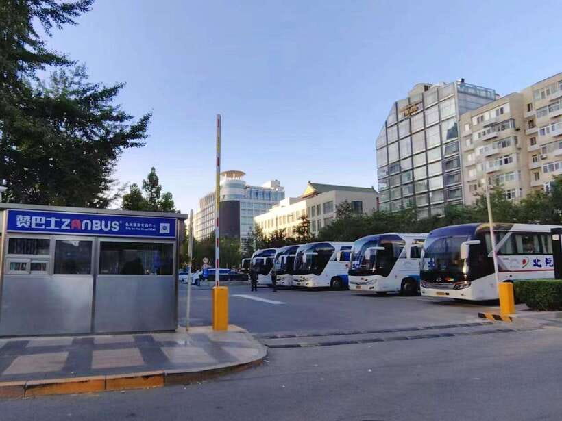 Beijing: Mutianyu Gt Wall Trip, Depart 8-10am Bus w/ Tickets - Regent Hotel pickup near Wangfujing: find your bus fast