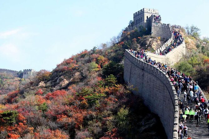Beijing Mutianyu or Badaling Great Wall Private Tour with Options - Mutianyu vs Badaling: pick the Great Wall vibe you want