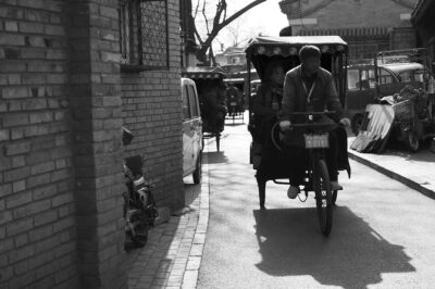 Beijing Old Hutongs Tour by Rickshaw - Pedicab Through Hutongs: The Part You’ll Remember