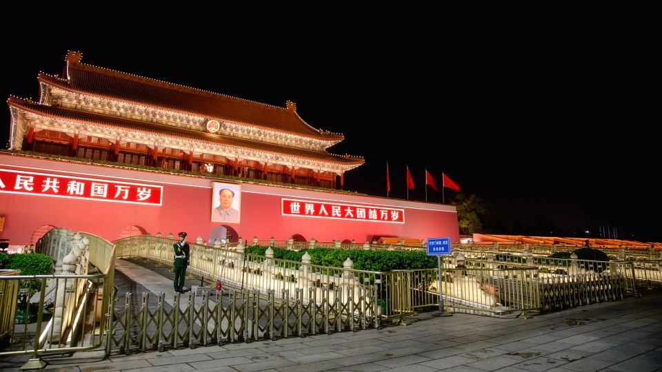 Beijing: Private Sightseeing Nighttime Tour with Transfer - Chang’an Avenue and the political-meets-modern night drive