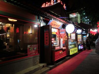 Beijing: Private Sightseeing Nighttime Tour with Transfer - Getting picked up near Qianmen and planning your night