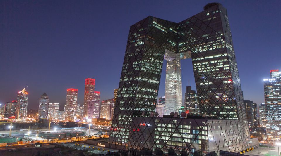Beijing: Private Sightseeing Nighttime Tour with Transfer - NCPA and the modern skyline photo stops