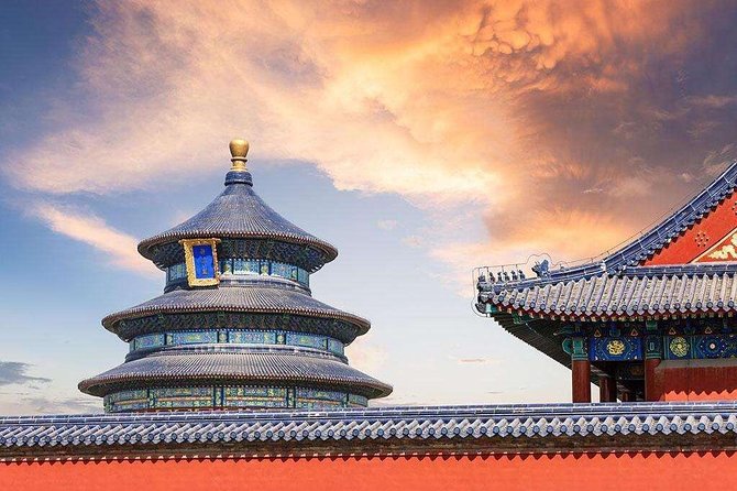 Beijing Private Tour of Temple of Heaven, Tian'anmen Square, Forbidden City - Price and options: what $100.30 really covers