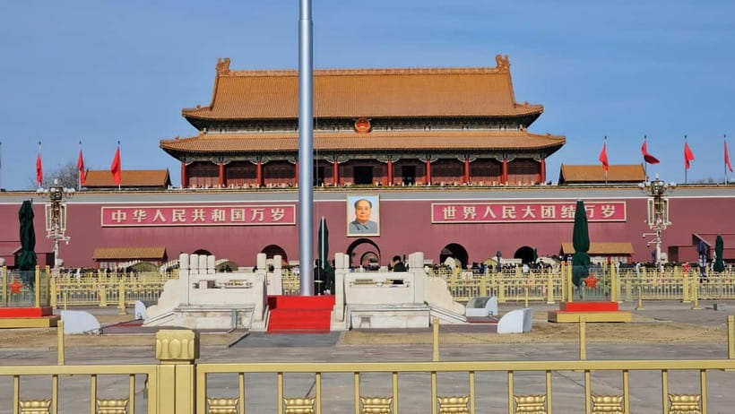 Beijing: T-Square & Forbidden City Group or Private Tour - Who this tour fits best (and who should choose another plan)