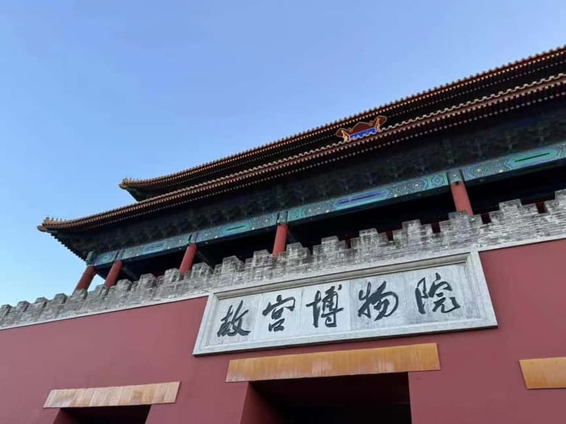Beijing: The Forbidden City or Tiananmen Square Entry Ticket - Forbidden City inside the Palace Museum: what you’ll actually notice