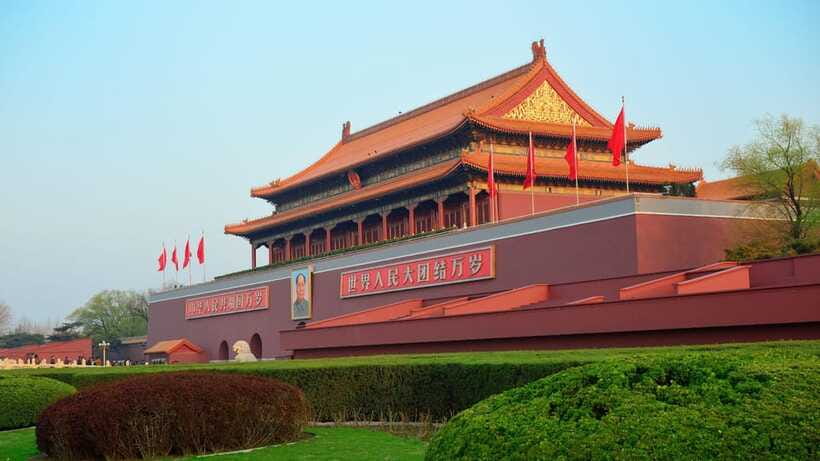 Beijing: Tiananmen Square and Forbidden City Entry Tickets - Timed Entry to Tiananmen and the Forbidden City Without the Chaos