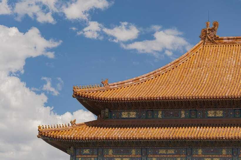 Beijing: Tiananmen Square Entry Registration - How to Pair Tiananmen Square With the Forbidden City Walk Through