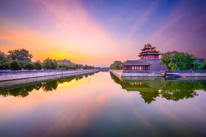 Beijing: Tiananmen Square & Forbidden City Tickets & Tours - Tiananmen Square: quick photo stop or a guided route