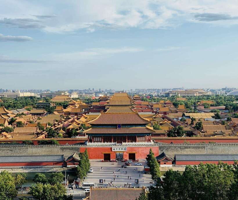 Beijing: Tiananmen Square Registration Service(Ticket) - Tiananmen Square registration: the ticket that removes friction