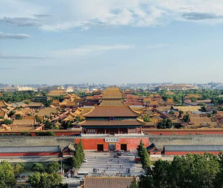 Beijing: Tiananmen Square Registration Service(Ticket) - Price and value: why paying $3.99 can be worth it