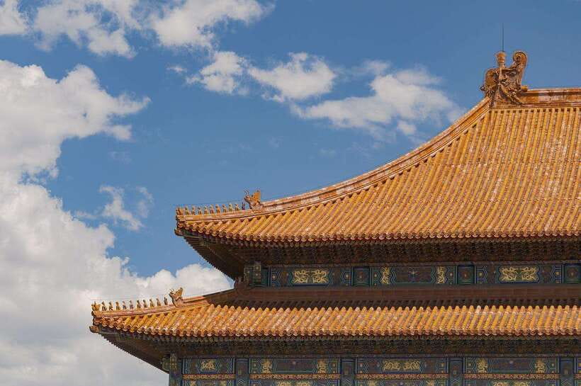 Beijing: Tiananmen Square Registration Service(Ticket) - What you do before your visit (email details and timing)