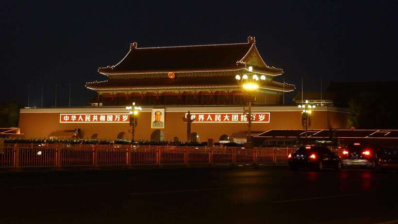 Beijing: Tiananmen Square Ticket Fast and Smooth - Key Things I’d Prioritize About This Tiananmen Square Ticket Help