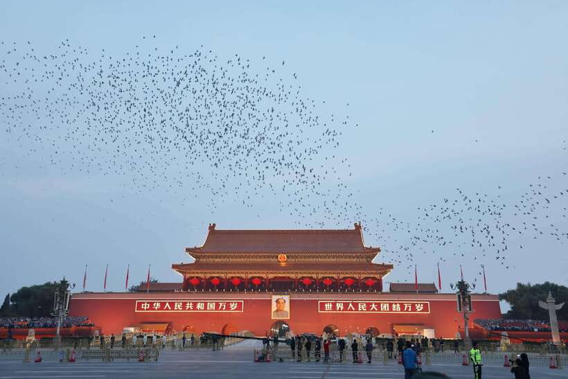 Beijing: Tiananmen Square Ticket Fast and Smooth - Why This $5 Service Feels Like a Smart Buy in Beijing