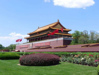 Beijing: Tiananmen Square Ticket Fast and Smooth - What Your Tiananmen Square Day Actually Depends On