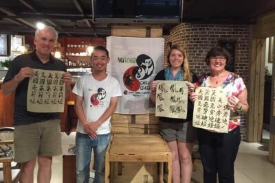 Beijing Wangfujing Calligraphy Class by Forbidden City - Meeting at Hilton Wangfujing: Getting There Without Headaches