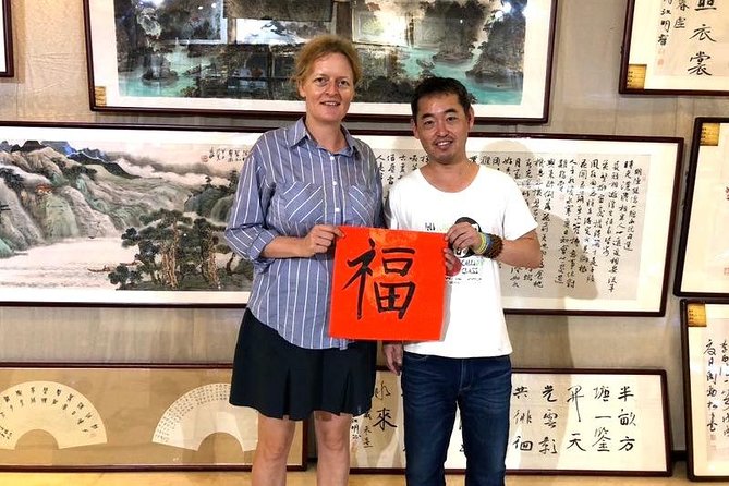 Beijing Wangfujing Calligraphy Class by Forbidden City - What You’ll Actually Walk Away With
