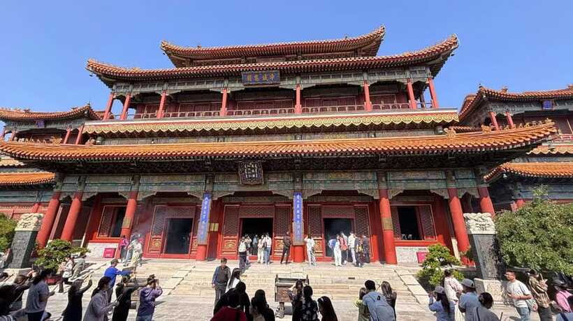Beijing: Yonghe Lama Temple Entry Ticket - Beijing access: Subway Line 2 or 5 and Exit F
