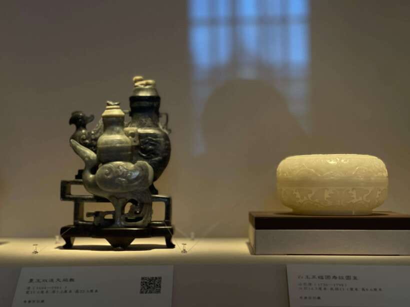 Beijing:Forbidden City and Temple of Heaven Small Group Tour - Tiananmen Square: what you actually see (and why security matters)