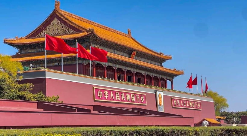 Beijing:Forbidden City and Temple of Heaven Small Group Tour - Forbidden City essentials: Meridian Gate, Three Great Halls, and the “center of power”