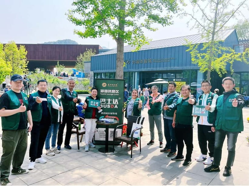 Beijing:Mutianyu Great Wall Bus Day Trips (Optional Add-ons) - Summer Palace add-on: imperial gardens with a calmer afternoon pace