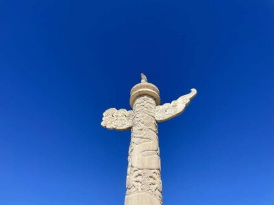 Beijing:Tiananmen&Forbidden City&summer palace etc(optional) - Meeting Your Guide and Getting Tickets Without Headaches