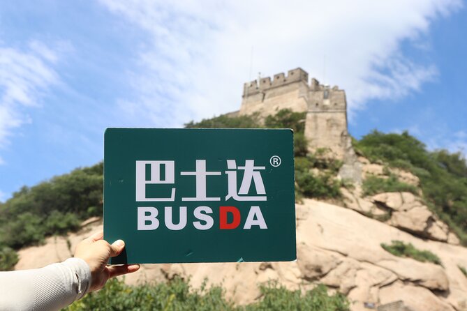 BusDa-Ancient Great Wall &Badaling Great Wall Full-day Bus Tour - Two Great Walls, One Long Day (and Why That’s Good)