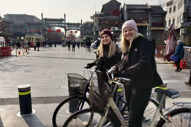 BusDa-Mutianyu Great Wall Sightseeing Full-day Bus Tours - Getting there comfortably: A/C bus and a small-ish group